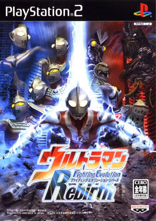 download ultraman fighting evolution 3 ps2 iso free